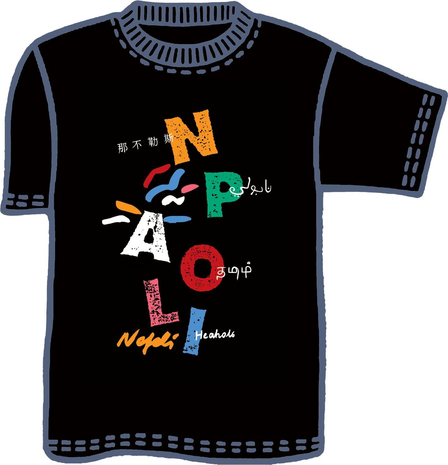 T-shirt Colore&Calore Lepore